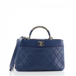 Carry Chic Shopping Tote Quilted Lambskin Small [CC-STQLS-298]