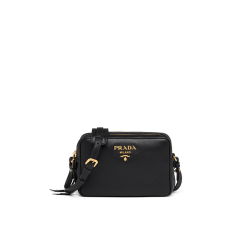 Leather Cross-Body Bag [PR-LCBB-1030545]