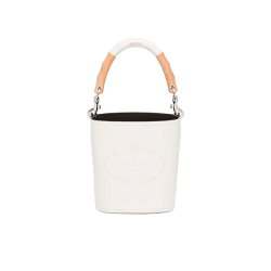 Leather Prada Tambour Bucket Bag [PR-LPTBB-1030486]