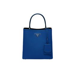 Medium Saffiano Leather Prada Panier Bag [PR-MSLPPB-1030266]