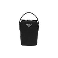 Prada Brique Saffiano Leather Cross-Body Bag [PR-PBSLCBB-1030408]